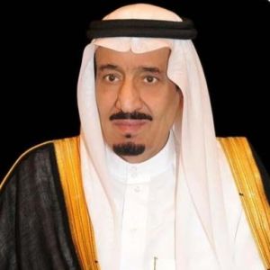 خادم الحرمين الشريفين يهنئ رئيسة جمهورية تنزانيا المتحدة بذكرى يوم الاتحاد لبلادها