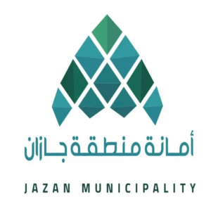 “أمانة جازان” تستقبل أكثر من 18000 بلاغٍ خلال الربع الأول