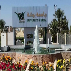 تدشين معرض الابتكار 2025 بجامعة بيشة