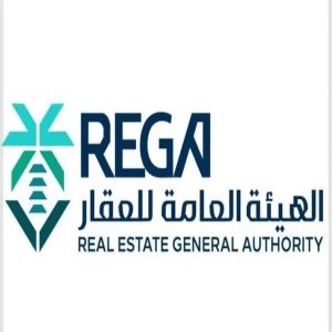 "هيئة العقار" تُنفّذ 18 جولة رقابية مشتركة خلال أبريل لضمان الامتثال في السوق العقاري
