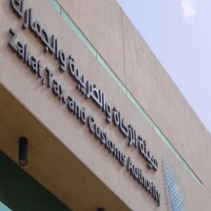 المنافذ الجمركية تعزّز إمكاناتها لاستقبال وخدمة ضيوف الرحمن