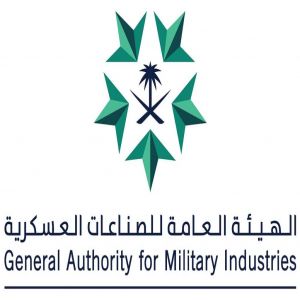 الهيئة العامة للصناعات العسكرية تنظّم مشاركة الجناح السعودي في معرض أثينا الدولي للدفاع والأمن DEFEA