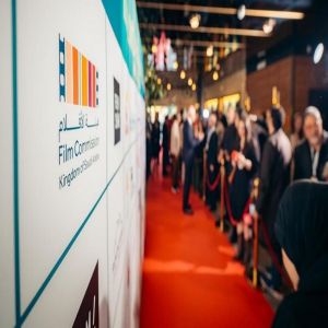 هيئة الأفلام تُشارك في مهرجان مالمو للسينما العربية في 7 مدن إسكندنافية
