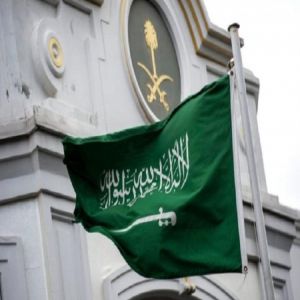 السفارة السعودية في نيوزيلندا تحذر المواطنين من سوء الأحوال الجوية