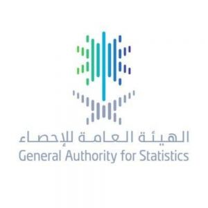 «الإحصاء»: 98 %؜ من طلاب التعليم في السعودية يستمتعون بالمدرسة