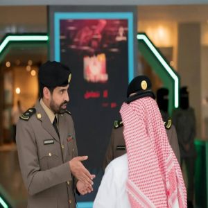 الأمن العام يقيم (3) معارض توعوية في الرياض والقصيم وعسير
