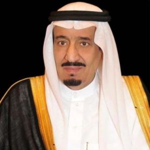 خادم الحرمين الشريفين يهنئ رئيس جمهورية بولندا بمناسبة ذكرى يوم الدستور لبلاده