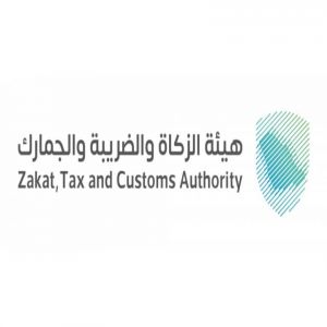 “المنافذ الجمركية” تسجل 3212 حالة ضبط خلال أسبوع
