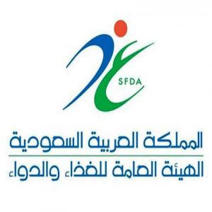 “الغذاء والدواء” تُسخّر التقنيات الحديثة لرفع كفاءة أعمال التفتيش والرقابة في الحج