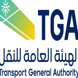 "النقل" تباشر خدمات الحج في 20 موقعاً بمكة والمدينة