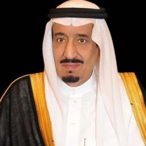 خادم الحرمين الشريفين يهنئ ملك مملكة هولندا بذكرى يوم التحرير لبلاده