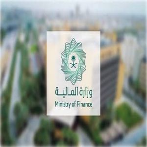 صدور تقرير أداء الميزانية للربع الأول لعام 2025
