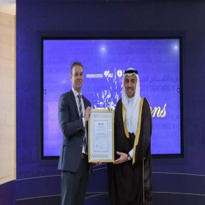 جامعة الإمام عبد الرحمن بن فيصل تحصد الجائزة التقديرية من جامعة توركو الفنلندية تقديراً لتميزها في تطوير التعليم