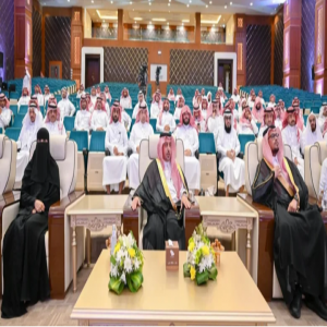 انطلاق لقاء تطوير القيادات الشابة بمنطقة القصيم