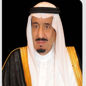 خادم الحرمين الشريفين يتلقى رسالة خطية من رئيس جمهورية كوت ديفوار