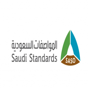 المواصفات السعودية تحتفي باليوم العالمي للقياس