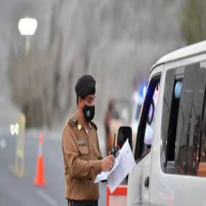 ضبط مقيم حاول نقل 22 مخالفًا إلى مكة المكرمة دون تصاريح حج
