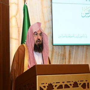 الرئاسة تطلق أكبر خطة تشغيلية بـ10 مسارات في الحج