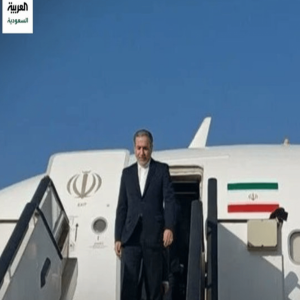 وزير الخارجية الإيراني يصل جدة