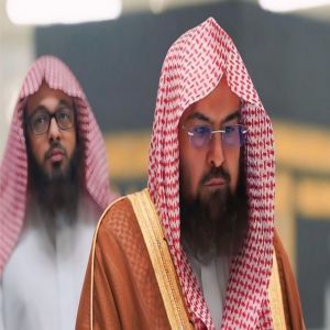 رئاسة الشؤون الدينية تطلق المركز الأول من نوعه للتوعوية الإثرائية في الرواق السعودي