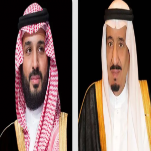 خادم الحرمين الشريفين وسمو ولي العهد يهنئان البابا ليون الرابع عشر بمناسبة انتخابه بابا للفاتيكان