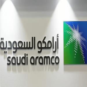 97.54 مليار ريال أرباح أرامكو السعودية للربع الأول 2025