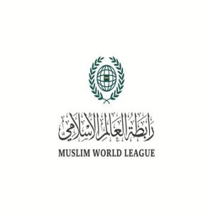 رابطة العالم الإسلامي ترحّب باتفاق وقف إطلاق النار بين باكستان والهند