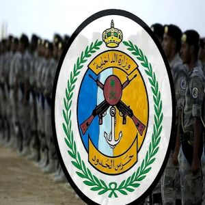 حرس الحدود بعسير يحبط تهريب 180 كيلوجرامًا من القات
