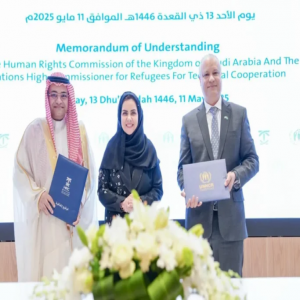 هيئة حقوق الإنسان توقع مذكرة تفاهم مع المفوضية السامية للأمم المتحدة لشؤون اللاجئين