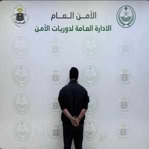 ضبط وافد لتحرشه بفتاة في منطقة الجوف