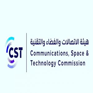 180 مليار ريال حجم سوق الاتصالات والتقنية في المملكة لعام 2024