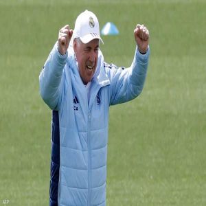 رسميا.. الإيطالي كارلو أنشيلوتي مدربا للمنتخب البرازيلي