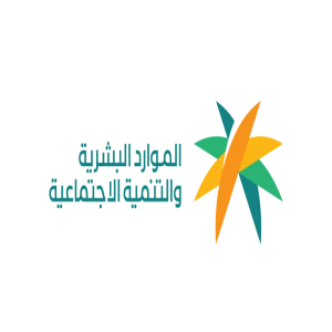 «الموارد البشرية»: مدة الإقامة لحامل تأشيرة العمل المؤقت لخدمات الحج والعمرة حتى نهاية محرم