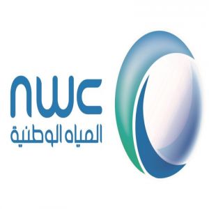 المياه الوطنية تعلن جاهزيتها لاستقبال زوار المدينة المنورة بتوزيع 615 ألف م3 يوميًا