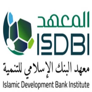 مشاريع مبتكرة تفوز بجائزة البنك الإسلامي للتنمية للإنجاز الفعال في الاقتصاد الإسلامي لعام 2025م