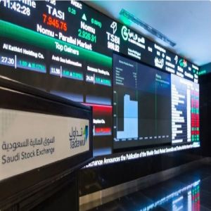 مؤشر سوق الأسهم السعودية يغلق منخفضًا عند مستوى 11532 نقطة