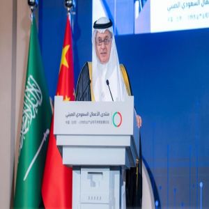 توقيع 57 اتفاقية بين جهات وشركات سعودية وصينية في القطاعات الزراعية والمائية والبيئية بقيمة تجاوزت 14 مليار ريال