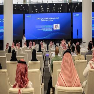 "سدايا" تستكشف تطبيقات الذكاء الاصطناعي التوليدي في مجال قطاع الطاقة مع أكثر من 20 جهة حكومية وخاصة بالمملكة