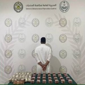 عسير: القبض على شخص لترويجه الحشيش وأقراصاً خاضعة لتنظيم التداول الطبي