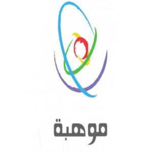 المملكة تحتل المركز الثاني عالميًا بعد الولايات المتحدة في جوائز “آيسف الكبرى”
