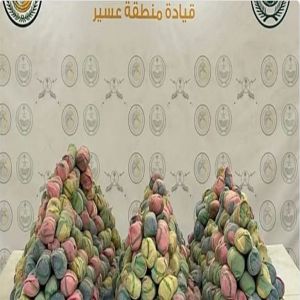 إحباط تهريب 200 كيلوجرام من نبات القات بمنطقة عسير