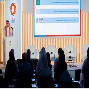 «سدايا» تستعرض تجربة المملكة في التحول الرقمي وتقنيات الذكاء الاصطناعي بـ«إكسبو اليابان 2025»
