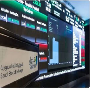 بتداولات 3.6 مليارات ريال.. مؤشر سوق الأسهم السعودية يغلق منخفضًا