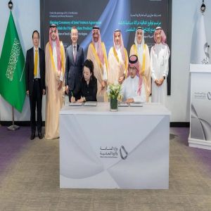 شراكة سعودية صينية لإنشاء أول مصنع لإنتاج الصفيح المقصدر في المملكة