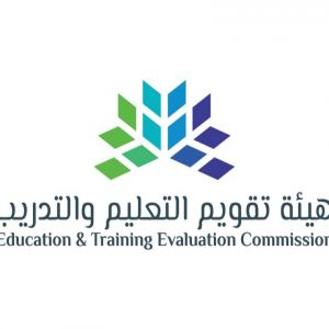 هيئة تقويم التعليم تشارك في مؤتمر INQAAHE 2025 بطوكيو