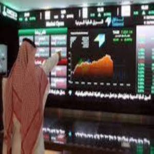 33 نقطة انخفاض للأسهم.. 4.8 مليار ريال التداولات