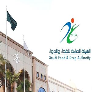 "الغذاء والدواء" تطلق حملة رقمية للتوعية بالاستخدام الآمن للأجهزة والمستلزمات الطبية المنزلية