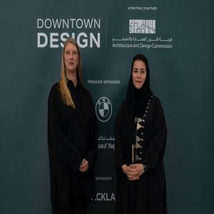 افتتاح النسخة الأولى من معرض "داون تاون ديزاين الرياض"