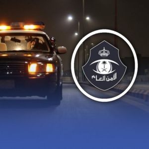 ضبط 3 وافدين في مركز مساج بالرياض لمخالفتهم الآداب العامة