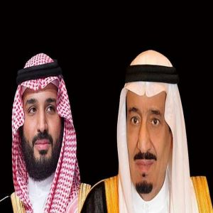 القيادة تعزي سُلطان عُمان في وفاة السيدة خالصه بنت نصر البوسعيدي